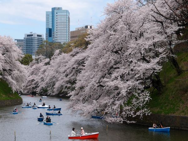 TOKYO