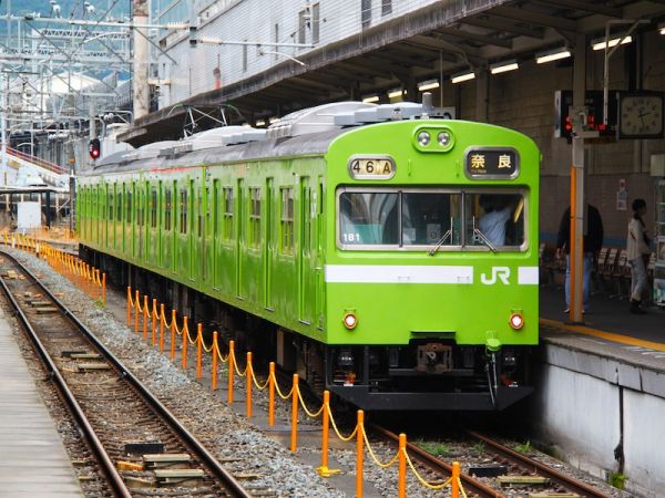 OSAKA - NARA - KYOTO