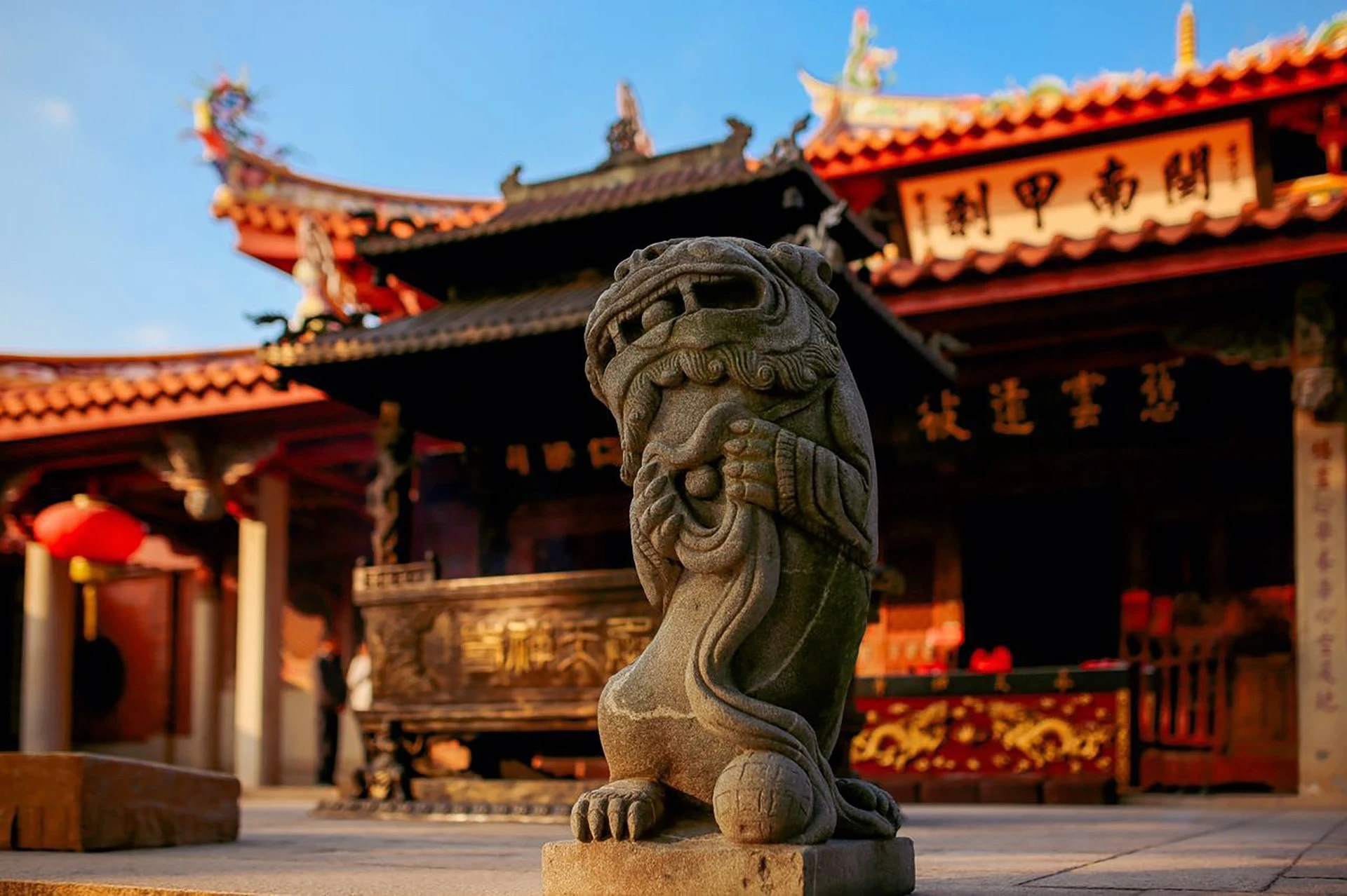 Viajes a China