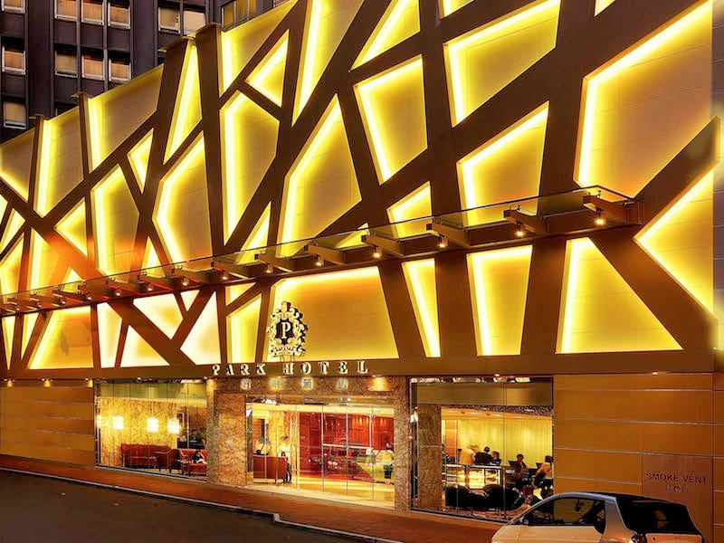 Park Hotel Hong Kong